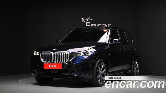BMW X5 (G05)