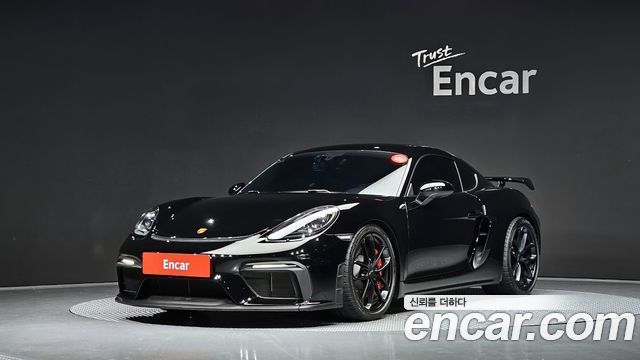 Porsche 718 Cayman