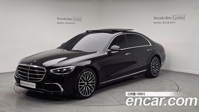 Mercedes-Benz S-Class W223