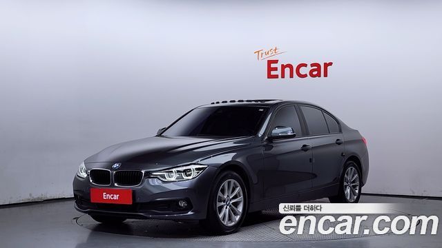 BMW 3 Series (F30)
