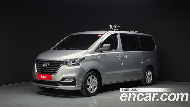 Hyundai The New Grand Starex