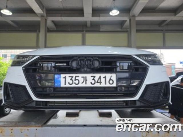 Audi A7 (4K)