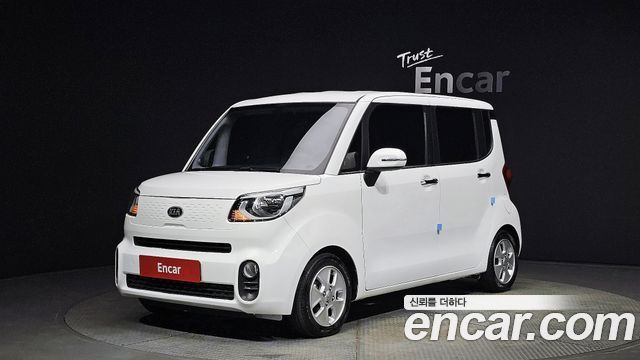 Kia The New Ray