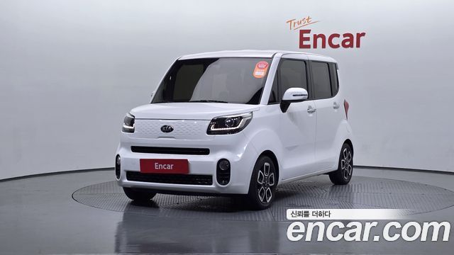 Kia The New Ray