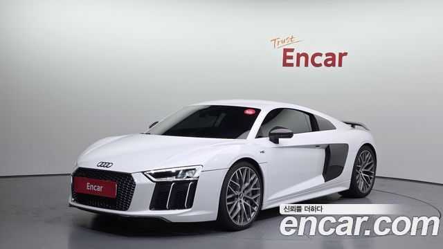 Audi R8 (4S)