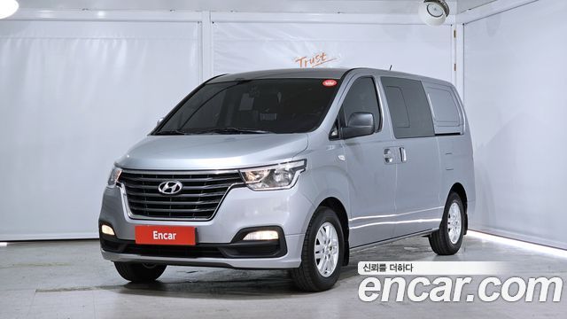 Hyundai The New Grand Starex