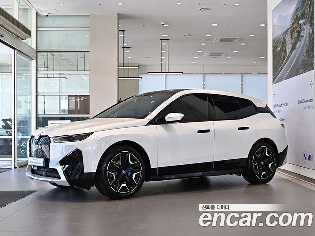 BMW iX