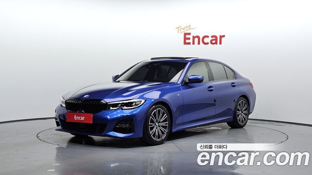 BMW 3 Series (G20)