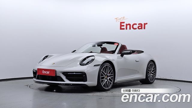 Porsche 911 (992)