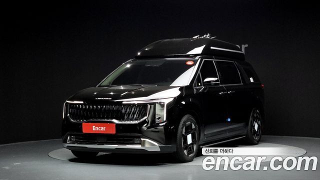 Kia The New Carnival 4th Generation