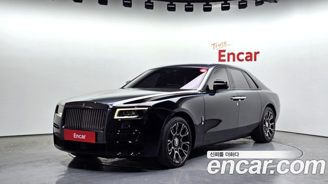 Rolls-Royce Ghost 2nd Gen