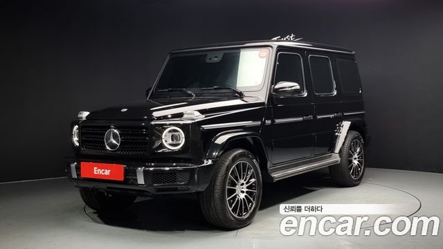 Mercedes-Benz G-Class W463b