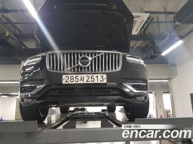 Volvo XC90 2nd Gen