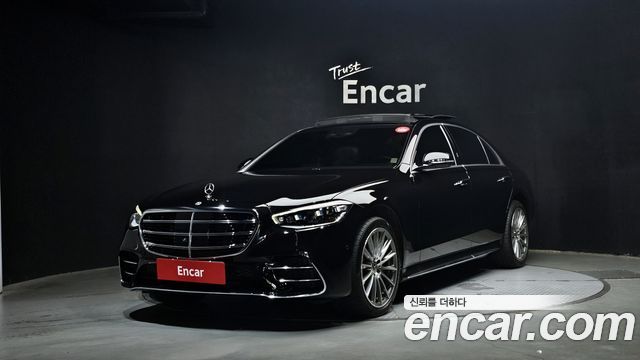 Mercedes-Benz S-Class W223