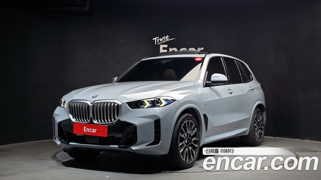 BMW X5 (G05)