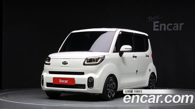 Kia The New Ray