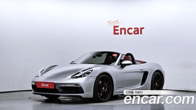 Porsche 718 Boxster