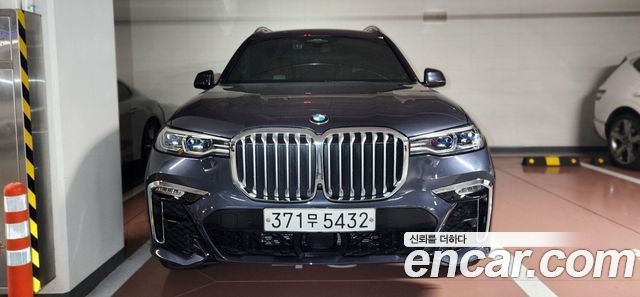BMW X7 (G07)