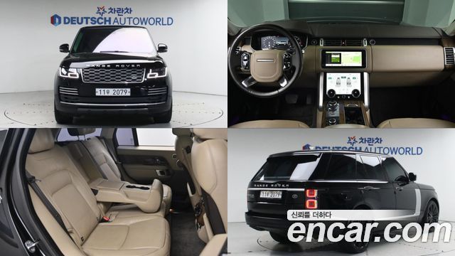 Land Rover Range Rover 4th Gen