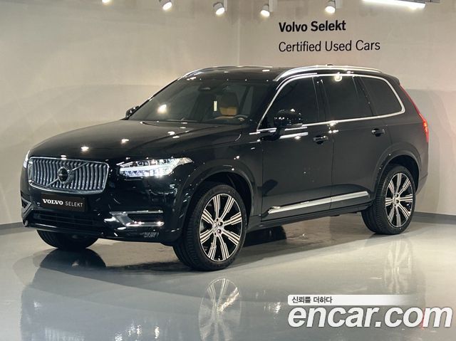 Volvo XC90 2nd Gen