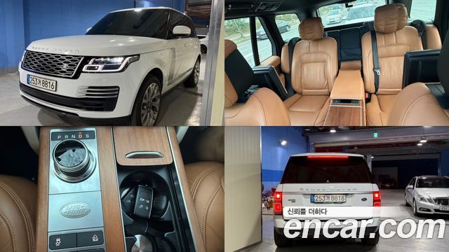 Land Rover Range Rover 4th Gen