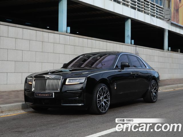 Rolls-Royce Ghost 2nd Gen
