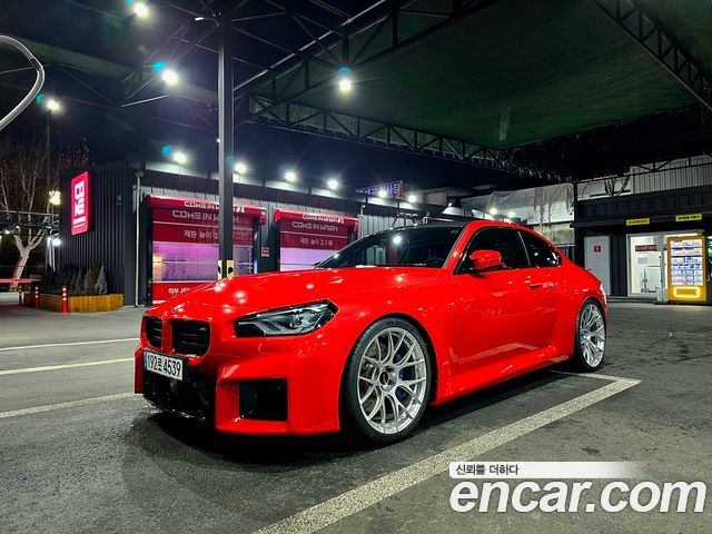 BMW M2 (G87)