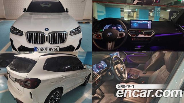 BMW X3 (G01)