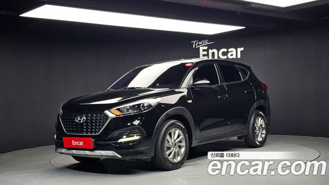Hyundai All New Tucson