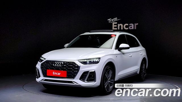 Audi Q5 (FY)