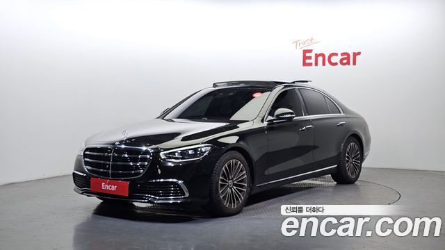 Mercedes-Benz S-Class W223