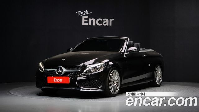 Mercedes-Benz C-Class W205