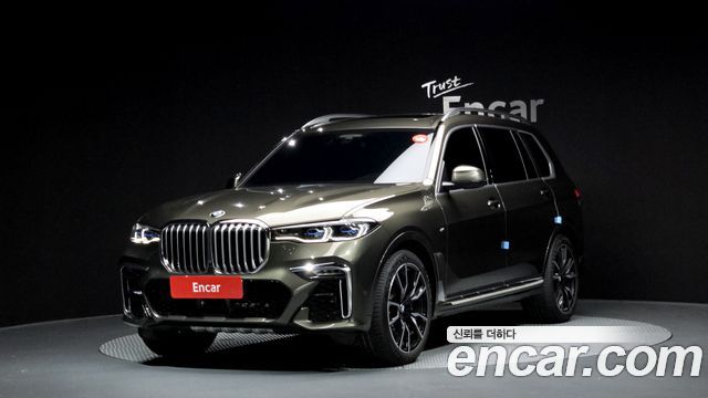 BMW X7 (G07)