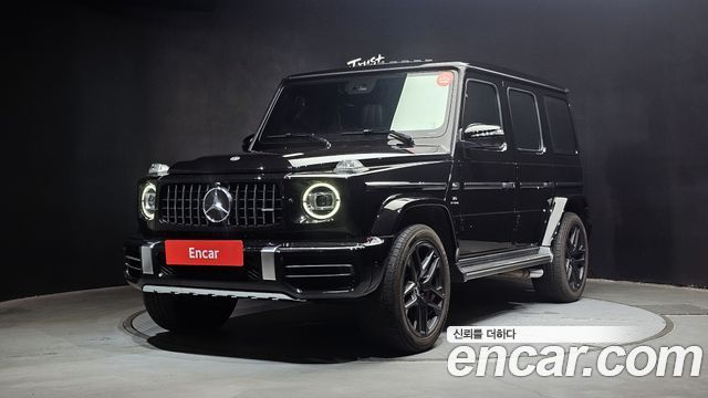 Mercedes-Benz G-Class W463b