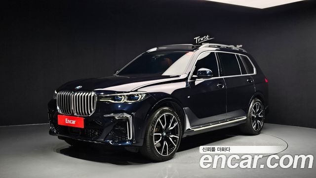 BMW X7 (G07)