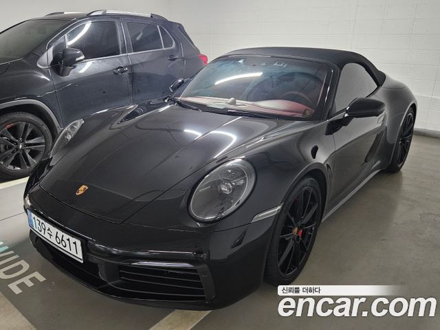 Porsche 911 (992)