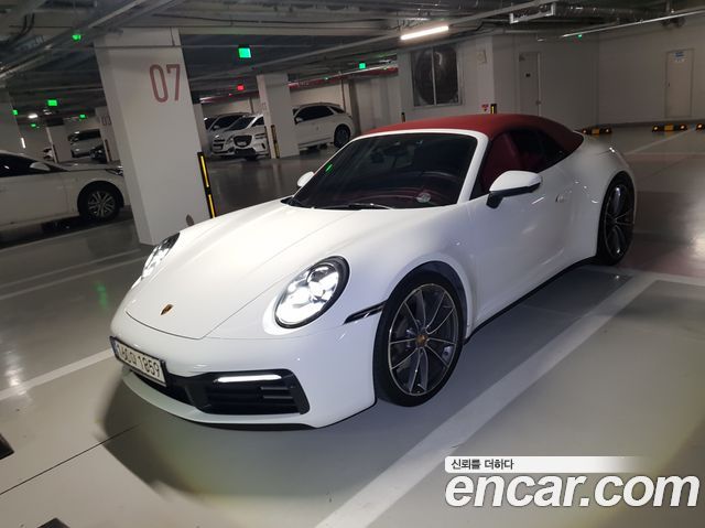 Porsche 911 (992)