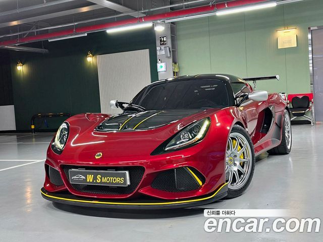 Lotus Exige