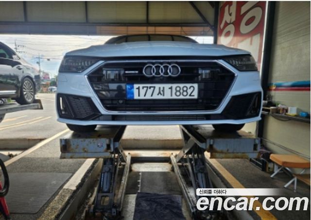 Audi A7 (4K)