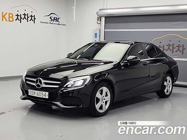 Mercedes-Benz C-Class W205