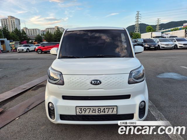 Kia The New Ray
