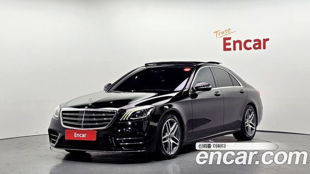 Mercedes-Benz S-Class W222