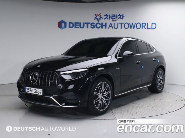 Mercedes-Benz GLC-Class X254