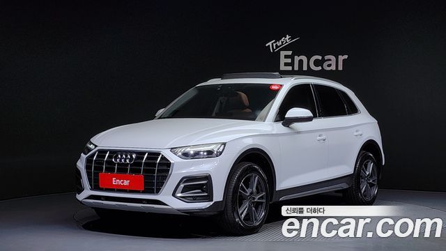 Audi Q5 (FY)