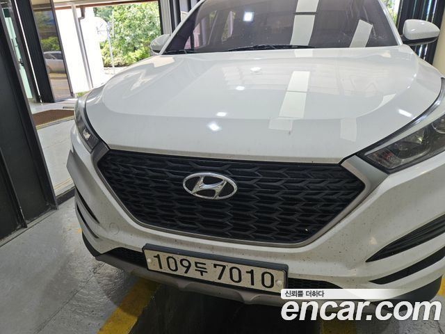 Hyundai All New Tucson