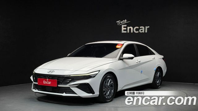 Hyundai The New Avante (CN7)