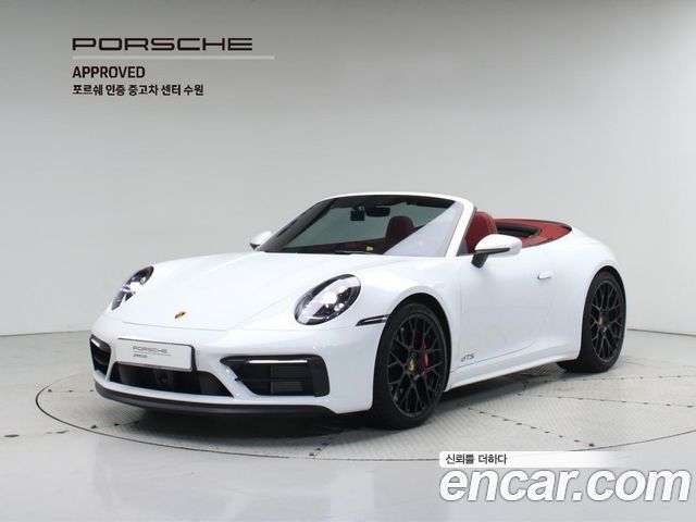 Porsche 911 (992)