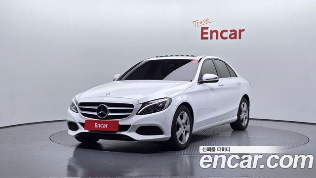 Mercedes-Benz C-Class W205