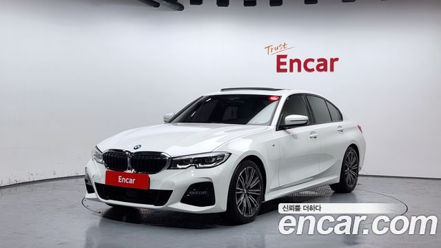 BMW 3 Series (G20)