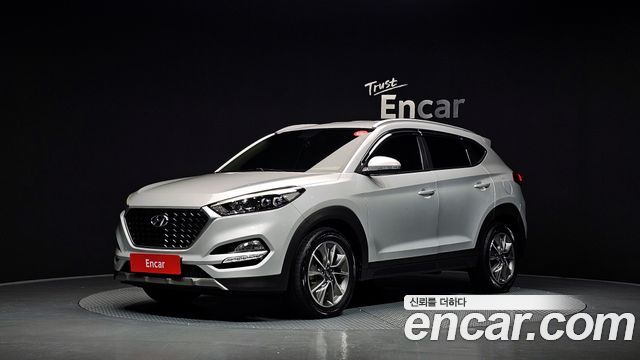 Hyundai All New Tucson